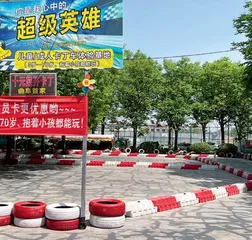 淄博成顶流，山东被“挤爆”2