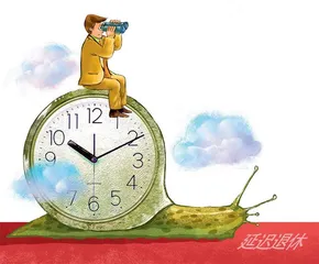 专访CF40学术委员会主席蔡昉:老龄化可通过政策调整赢得改革红利1