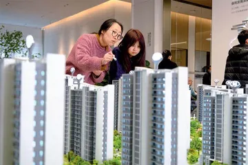 2023年,房地产会回暖吗?1