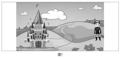巧借游戏场景助力科学探究