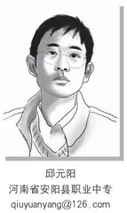 想象技术的另一种可能