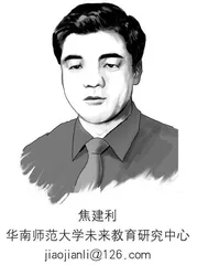 本杰明·布鲁姆的两个标准差问题
