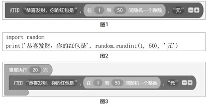 南柯一梦，一场“理财”游戏的狂欢