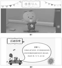 见证“新”时代“数学”之变