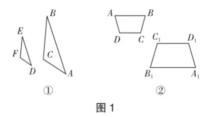 “微课”背景下数学教材拓展研究