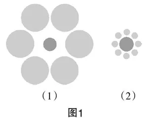 立足实践操作，发展演绎推理能力