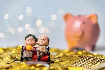 个人养老金落地一周年,你赚了吗?2