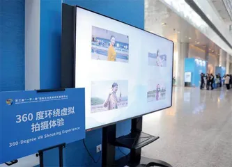 媒体聚焦13