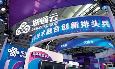 全球企业“炫技”服贸会4