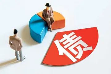 多地债务风险化解主动攻坚1