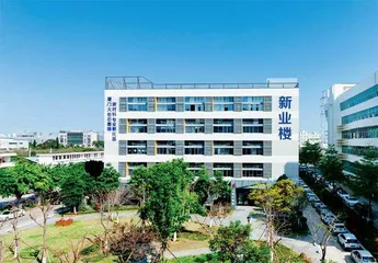 厦门火炬高新区:让科技创新跑出“加速度”2