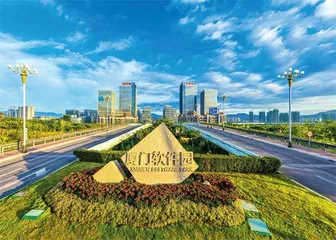 厦门火炬高新区:让科技创新跑出“加速度”3