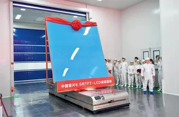 探索高质量发展之路