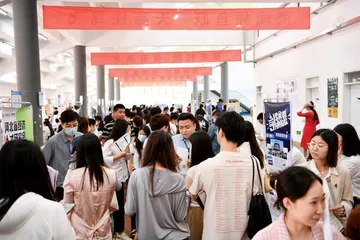省委书记省长动员鼓励企业多招人1