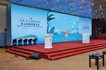 “小而美”项目铺就友谊之路