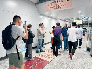苏州在下一盘大棋