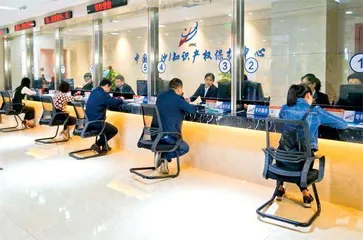 湖南如何建设知识产权强省2