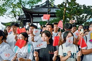 “杭州新亚运”将为千年古城带来新发展机遇2