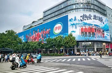 亚运会上的“中国企业队”