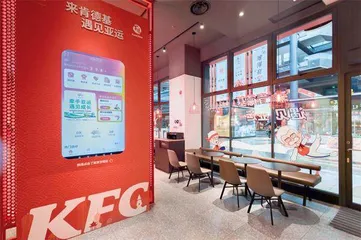 亚运会上的“中国企业队”2