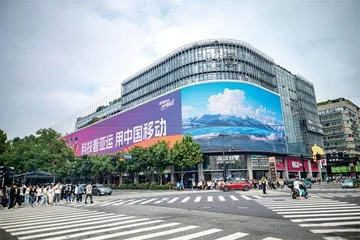 能“赚钱”的亚运会1