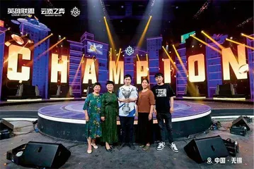 00后为什么不能拼养老事业？1