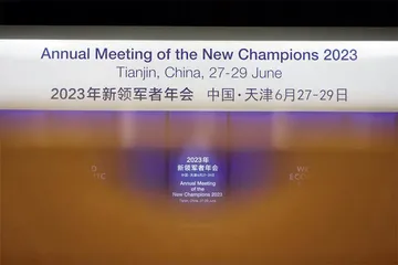 时隔四年，这场盛会在中国重启