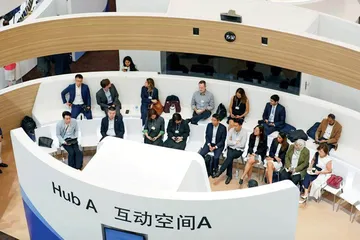时隔四年，这场盛会在中国重启16