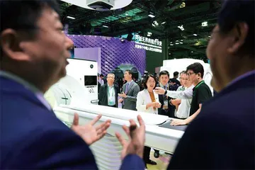 全球共赴东方之约13