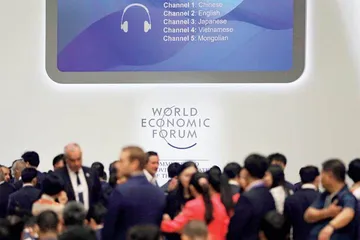 时隔四年,这场盛会在中国重启26