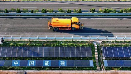 交能融合建设升温,下一步方向在哪儿?1