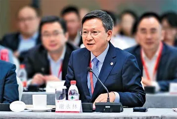 凝聚共识形成合力 活跃市场提振信心5