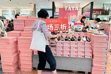 线下商场真成“昔日黄花”?1