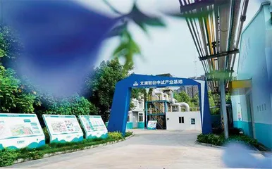 从科转中心到中试基地:专利转化服务正全面推进1
