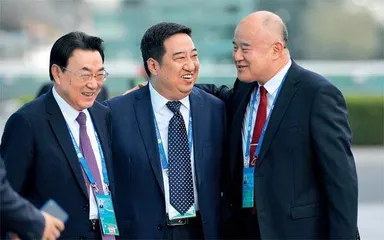 企业家大会9