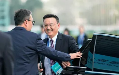企业家大会10
