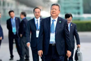 企业家大会11