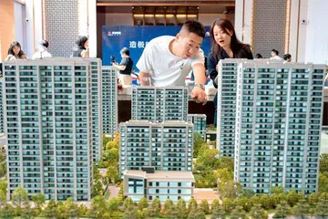政策驱动下的楼市拐点3