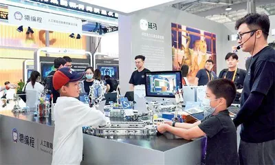 数字贸易浪潮涌:世界似乎找到应对不确定性的“金钥匙”4