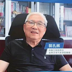 中国汽车工业发展的“神奇密码”2
