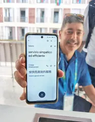 体育消费能吸引谁?1