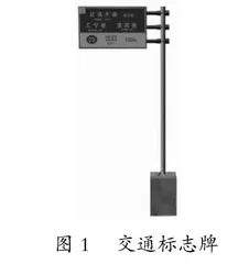 材料力学信息化教学改革的研究与实践
