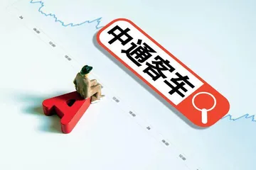 谁在爆炒中通客车？