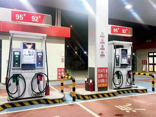 油价为何“高烧不退”?1