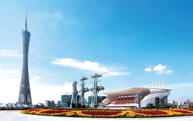 广州建筑:如何把世界500强排名拉升100位?2