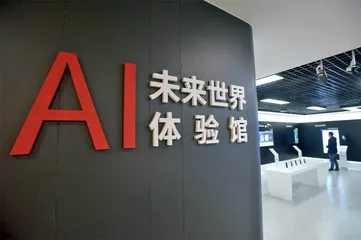 商汤科技为何遭遇 “大逃杀”?1