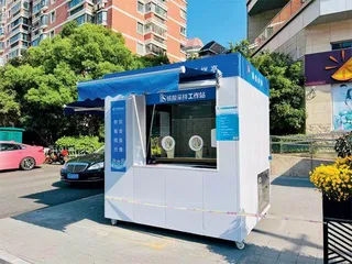 “大厂”还是“令人心动的offer”吗?2