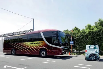 丰田子公司“造假门”又出新番