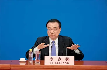 总理记者会释放了哪些信号？1