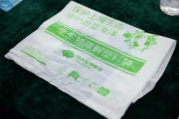 陕西以高水平开放促高质量发展9